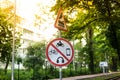 Sign of the rules of the road. Road sign Riding train, traffic is prohibited for bicycles and motor vehicles. Railway crossing. Royalty Free Stock Photo