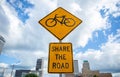 Sign share the road for bikes and cars. Tulsa, Oklahoma, US