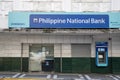 Sign and shop front of Philippine National Bank in Manila