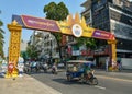 Sign Southeast Asian Games traffic Phnom Penh