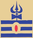 Sign and Symbol Drawing of Lord Shivas The Powerful Weapon Trident and Shiv Nama