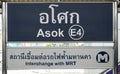 Sign for Asok station Royalty Free Stock Photo