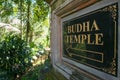 Sign to Buddha temple in Ubud, Bali Island. Indonesia Royalty Free Stock Photo