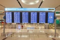 sign to departures at Dubai International airport Royalty Free Stock Photo