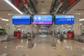 Sign to departures at Dubai International airport Royalty Free Stock Photo