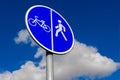 Sign to separate the bike and pedestrian paths Royalty Free Stock Photo