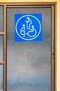 Sign on toilet door