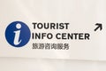 Sign for tourist info centre