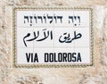 Sign Via Dolorosa