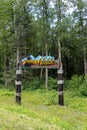 Valdez Alaska welcome sign along the Richardson Highway