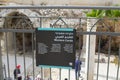 A sign at The Western Cardo ithe remnants of the main street which crossed ancient Jerusalem Israel during the Roman- Byzantine Royalty Free Stock Photo