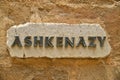 Sign the word Ashkenazi copper letters