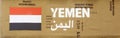 Sign of Yemen in Expo 2015, Milan