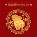 2019 Sign of the zodiac. Congratulatory inscription with Chinese New Year. The pig brings prosperity and luck. Piglet