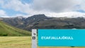 Signage of Eyjafjallajokull volcano, Iceland