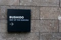 Bushido Way of the Samurai Signage Royalty Free Stock Photo