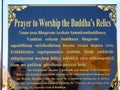 Signage of Prayer to Worship the Buddha`s Relics