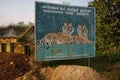 Signage of Rajiv Gandhi National Park in Nagarhole, Karnataka, India