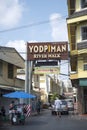 Signage of Yodpiman River Walk to welcome the tourist and visitor, on Chao Phraya River Bangkok