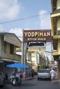 Signage of Yodpiman River Walk to welcome the tourist and visitor, on Chao Phraya River Bangkok