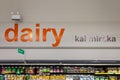 Signage for the Dairy section in a supermarket