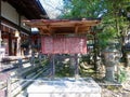 Signboard of the history of Tamukeyama Hachimangu Shrine & x28; a Shinto shrine near T?dai-ji, Nara, Nara Prefecture& x29;