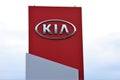 Signboard of a Kia store. Korean brand of car.