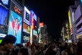 Signboard lighting at night with landmark, Glico man at Dotonbori area, Osaka