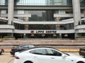 Signboard of Lippo Centre, Hong Kong Royalty Free Stock Photo