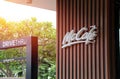 Signboard name of McCafe DiveTHRU in PTT gas station. McCafe coffee shop is a part of McDonald`s fast food restaurant.