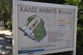 Athens, september 6th: Signboard of Panathenaic Stadium in Athens of Greece