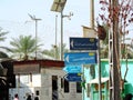 Signboards showing direction outside the Holy Shrine of Husayn Ibn Ali, Karbala, Iraq Royalty Free Stock Photo