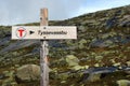 Signpost showing direction to Tyssevassbu, Skjeggedal, Norway Royalty Free Stock Photo