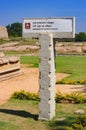 Signpost to Basement of Queen`s Palace in Hampi, India