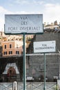 Signpost at the Via dei Fori Imperiali, Rome, Italy, Europe Royalty Free Stock Photo