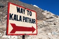 Signpost way to Kala Pathar