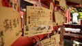 Signs of blessings at shrines in Japan