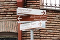 Signs in Georgian alphabet and English writing, Tbilisi, Georgia