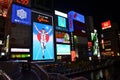 Signs Glico version 6 of the dotonbori