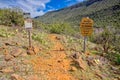 Munds Mountain Wilderness in Sedona AZ Royalty Free Stock Photo