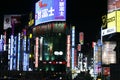 Signs at night in Shinjuku, Tokyo