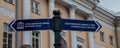 Signs Pointing to Catherine Palace in St. Petersburg