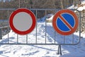 Signs of the road closed for the abundant snowfall