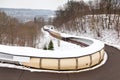 Sigulda Bobsleigh, Luge and Skeleton Track Royalty Free Stock Photo