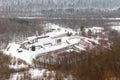 Sigulda Bobsleigh, Luge and Skeleton Track Royalty Free Stock Photo