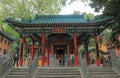 Sik Sik Yuen Wong Tai Sin Temple Hong Kong