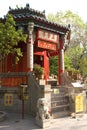 Sik Sik Yuen Wong Tai Sin Temple Religion Great Immortal Wong Prayer Kau CIm Insence