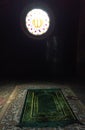 A Silent Prayer Place With the Light of Allah Royalty Free Stock Photo