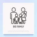 Silhouette of big family. Man, woman and three children: newborn, boy and girl thin line icon. Modern vector illustration Royalty Free Stock Photo