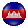 Silhouette of Cambodia button